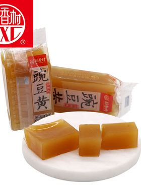 零食特产 稻香村豌豆黄500克糕点心 传统美食小吃北京产