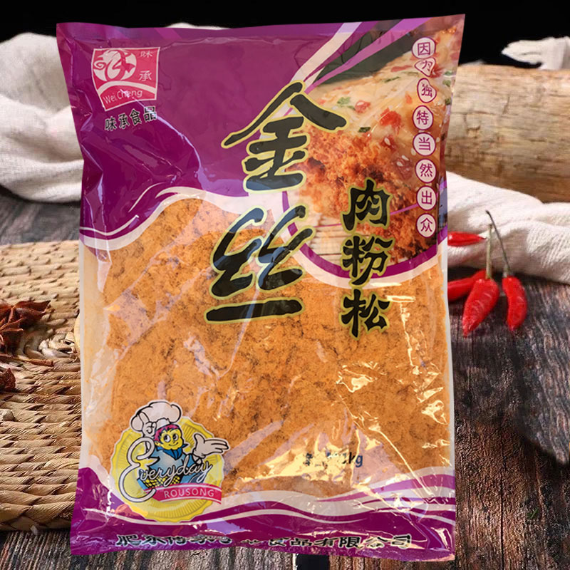 味承金丝肉松粉1kg烘焙寿司饭团专用蛋糕面包烘培商用大袋肉粉松