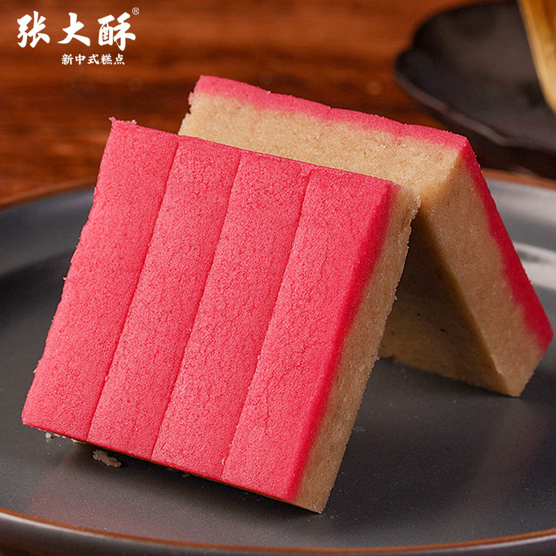张大酥红回回新中式糕点手工传统老式金华特产零食茶歇小点心美食