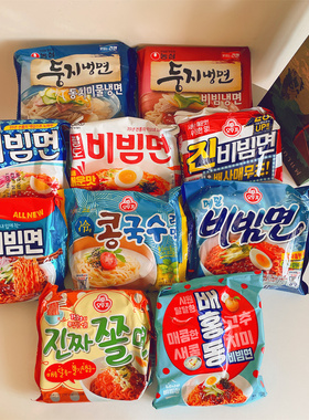 韩式冷面凉拌面泡面进口方便面农心袋装豆汁面荞麦面香辣韩国拉面