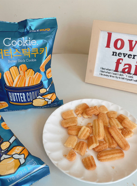 酥掉渣韩国便利店CU黄油曲奇饼干袋装面包干零食进口零食茶歇包邮