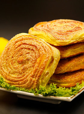 甘肃特产烤花馍烤饼烤馍酥馍香酥千层饼花卷油旋面包早餐小吃美食
