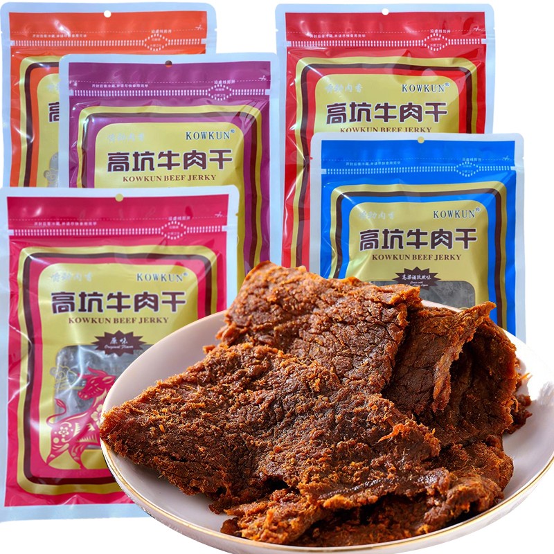 中国台湾风味高坑原味高粱酒牛肉干鲜嫩多汁5包*180克组合装包邮