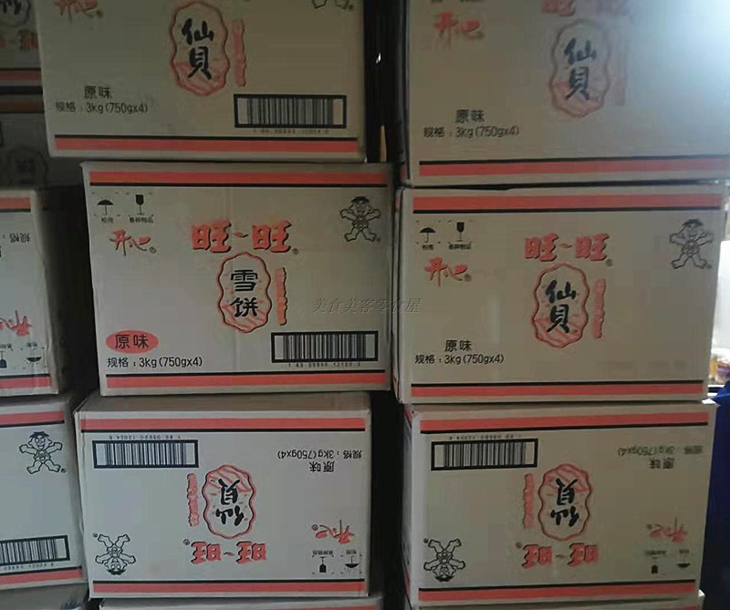 旺旺品牌旺旺雪饼仙贝整箱3kg膨化食品年货零食饼干散装6斤包邮