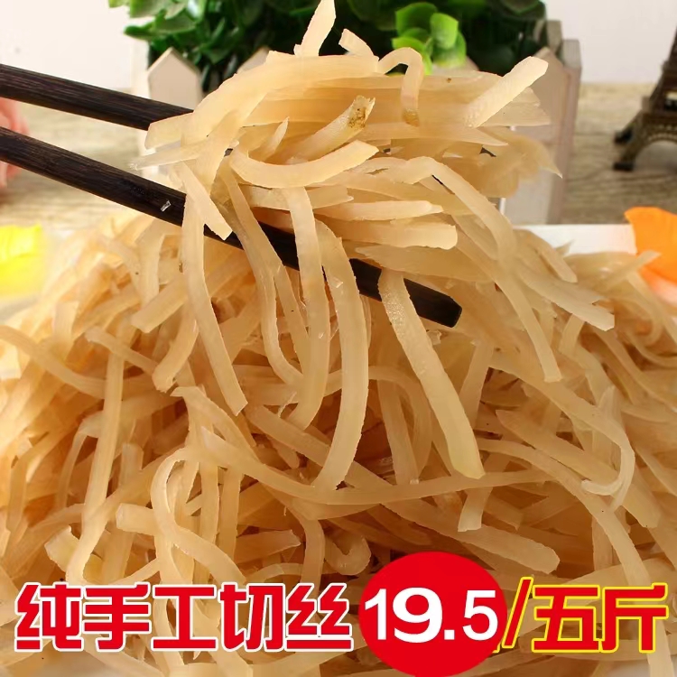 山东大缸腌制芥菜疙瘩咸菜丝500克真空包装一斤一袋疙瘩丝