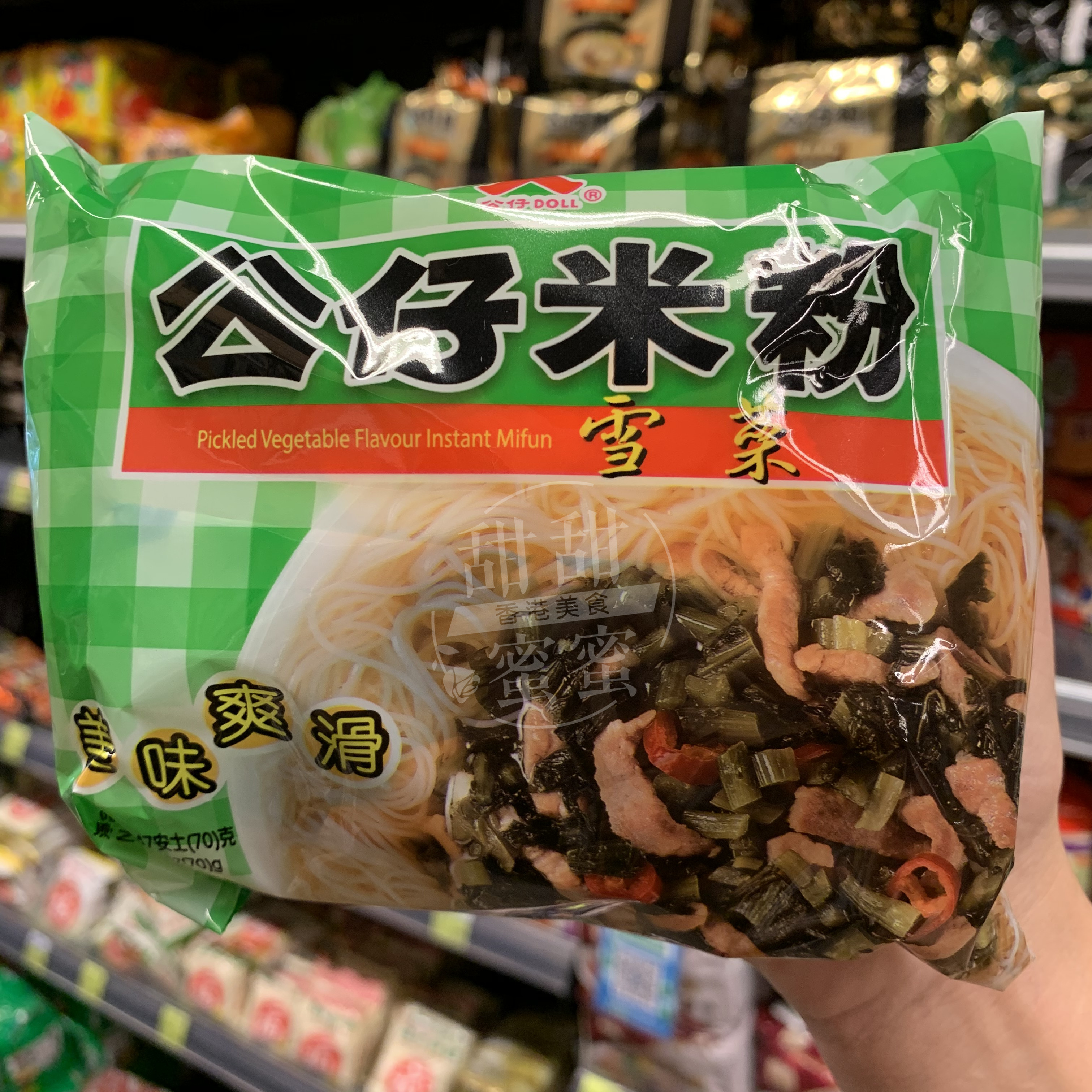 香港制造 香港版公仔面公仔雪菜肉丝米粉 袋装70g