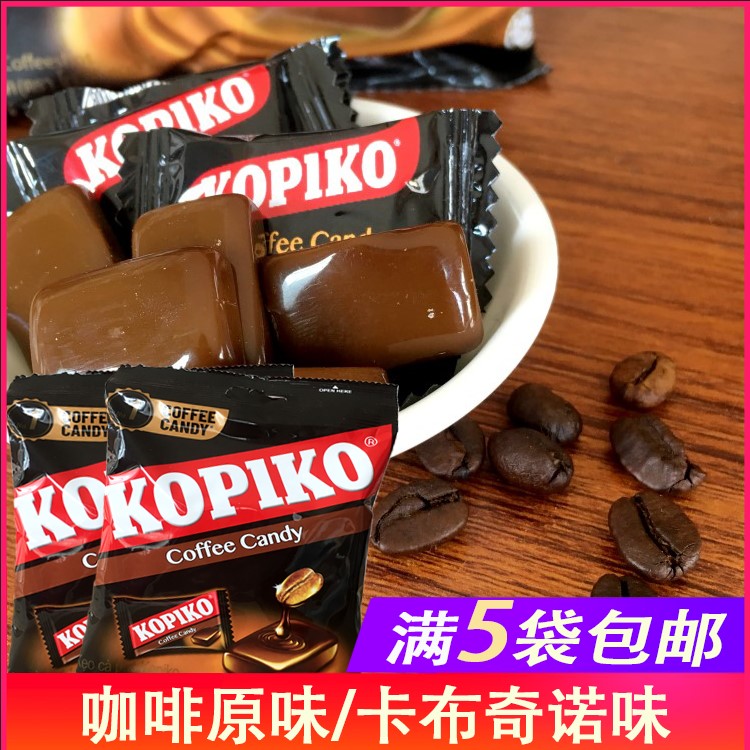 韩国电视剧海岸村同款印尼kopilo可比可咖啡糖140g大包零食硬糖果