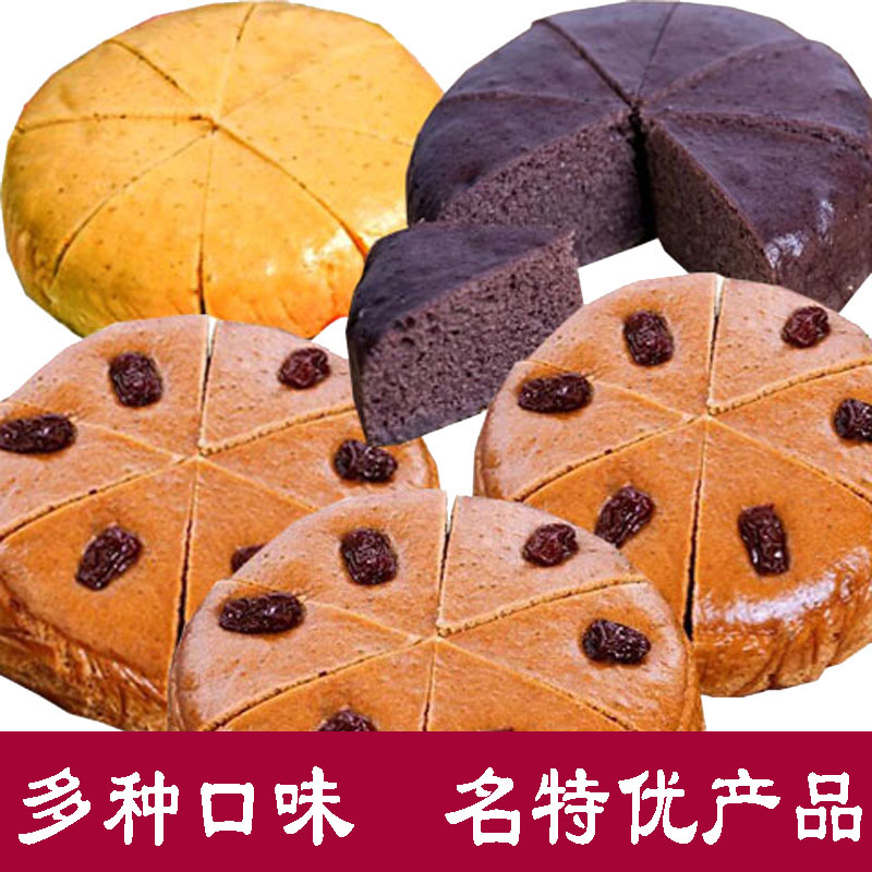 红糖红枣糕酒店黑米小米糯米发糕传统糕点心特产早餐甜品美食小吃