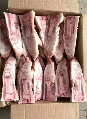 鲜冻猪蹄 半片猪手猪脚猪手商用卤菜红烧食材20斤32片上下包邮