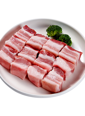 中粮家佳康 国产亚麻籽猪五花肉丁470g 新鲜肉五花肉油边肉