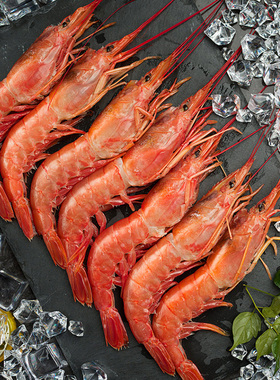 [寰球渔市]正宗阿根廷红虾进口海鲜冻虾鲜虾刺身船冻L2级4斤