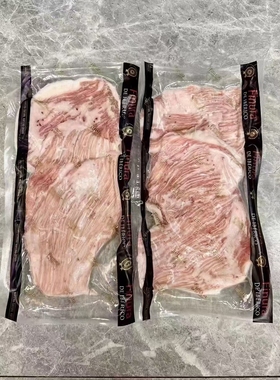 伊比利亚黑猪下颚肉心松板肉西班牙原装进口橡果散养雪花烤肉冷冻