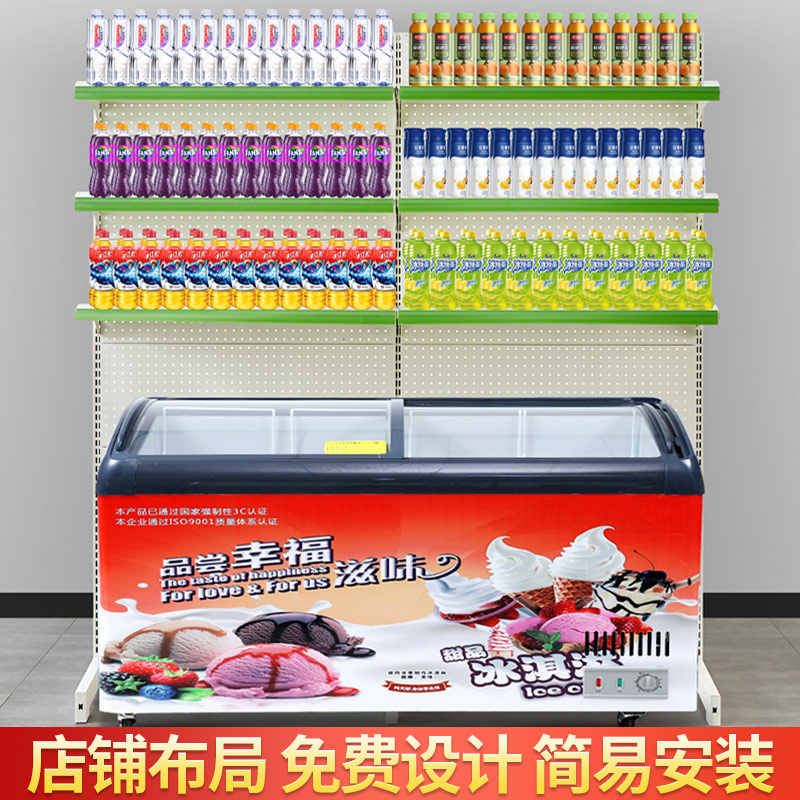超市便利店冰柜冰箱上方零食饮料货架雪糕生鲜冷柜多层置物展示架