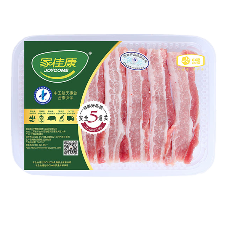 中粮家佳康新鲜猪肉猪五花肉片240g腩肉片鲜肉烧烤食材