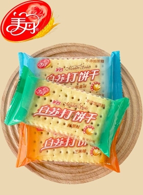 美丹苏打饼干香葱咸味无糖精不添加梳打白苏打饼干小包装网红