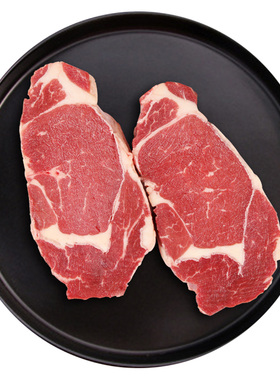 【自营】西捷进口原切眼肉牛排1.2kg非腌制生鲜牛肉牛扒健身红包