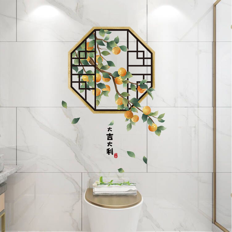 3D立体墙面装饰中式贴纸自粘浴室卫生间厨房瓷砖墙壁贴画防水墙贴