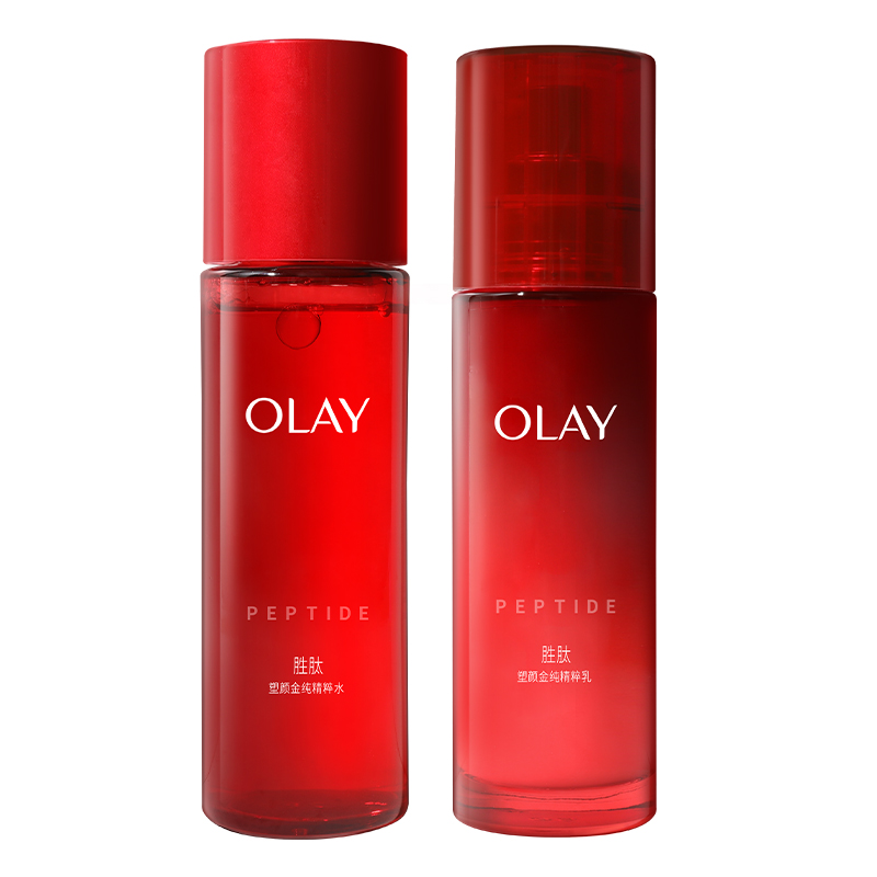Olay/玉兰油大红瓶水乳护肤套装提拉紧致抗皱舒缓化妆品套装正品