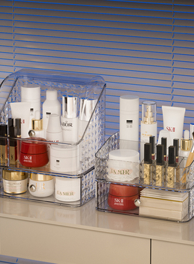 化妆品收纳盒桌面抽屉式防尘透明大梳妆台面膜口红护肤品整理盒子