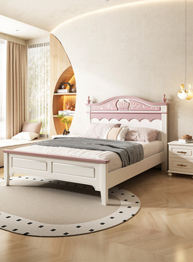 儿童床女孩公主床青少年卧室家具套装组合欧式粉色12米小学生床