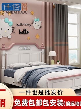 现代简约儿童床男孩1.5米男童实木床1.2米女孩床组合套装卧室家具