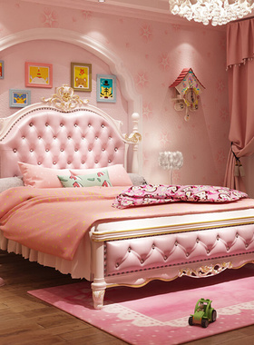 美式儿童床女孩公主床1.5米卧室储物单双人床房家具套装组合