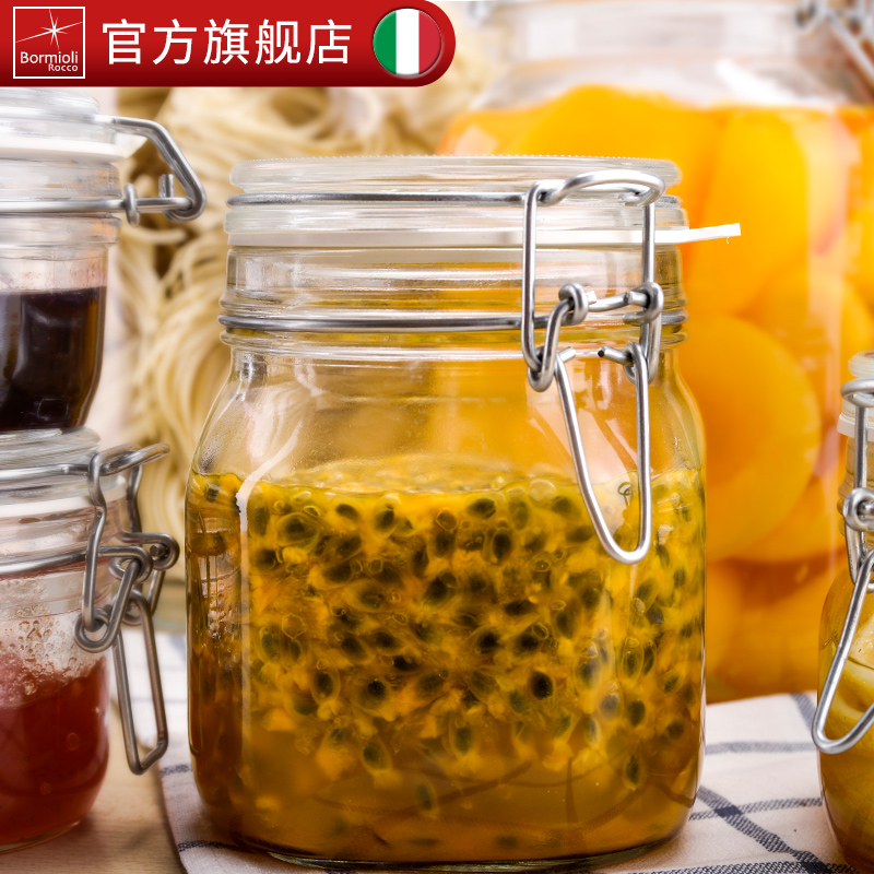 进口密封罐玻璃食品级百香果柠檬蜂蜜瓶子五谷杂粮茶叶陈皮储存罐