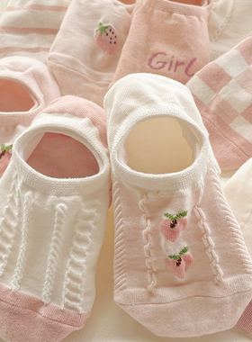 水蜜桃船袜子女棉日系ins潮夏季薄款低帮浅口学生可爱甜美隐形袜