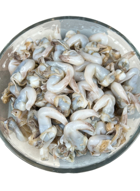 新鲜鸟贝肉海鲜水产蛤蜊肉贝类刺身白玉贝鸟蛤捞汁火锅食材