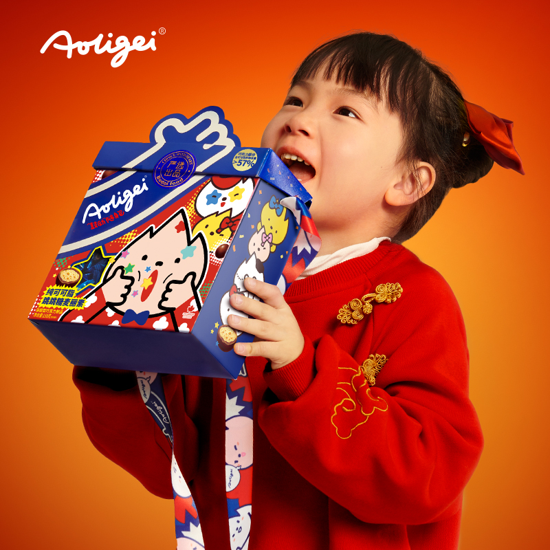 【专享】跳跳糖麦丽素巧克力送小孩子儿童节日礼物休闲零食大礼包