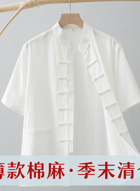 唐装男夏季薄款短袖中老年中国风棉麻中式复古盘扣立领衬衫汉服