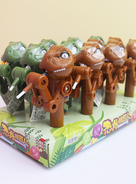 欧野野恐龙机器人棒棒糖按压吃糖水果味儿童创意摆摊玩具糖果批发
