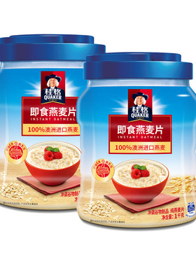 桂格即食燕麦片1000g*1罐装桶装经典原味燕麦营养谷物早餐代餐