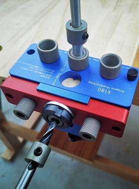 木工新款高效便捷丰森工具钻孔拼板家庭装修 X180 三合一打孔神器