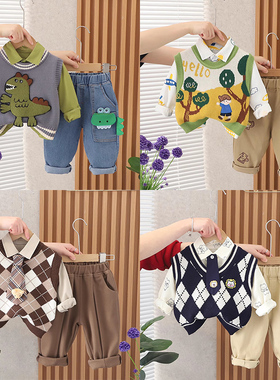 童装男童长袖套装新款宝宝婴儿童衣服两三件套1-3-5岁春秋洋气潮