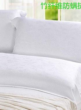 竹炭竹纤维酒店白色盖枕头枕巾双人高档一对大号加大加宽防螨抗菌
