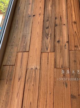 旧木板老木板复古仿古做旧实木地板原木色松木杉木背景墙装饰木板