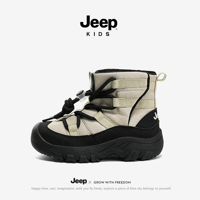 jeep雪地靴儿童冬季加绒加厚大棉鞋2024新款皮毛一体毛毛男童棉鞋
