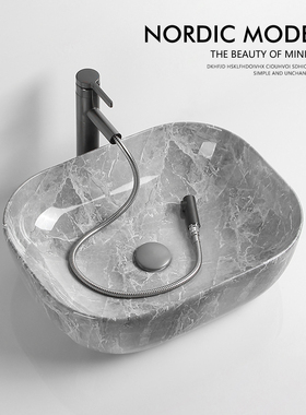 北欧轻奢灰石纹台上盆陶瓷家用阳台卫生间洗手盆小户型台盆洗脸盆