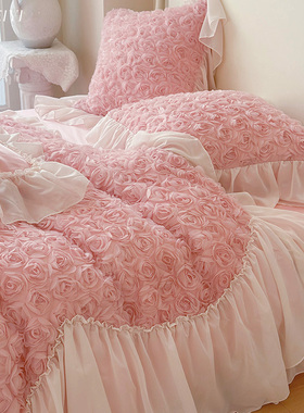 立体蕾丝玫瑰花100S全棉床单四件套纯棉被套罩公主风法式床上用品