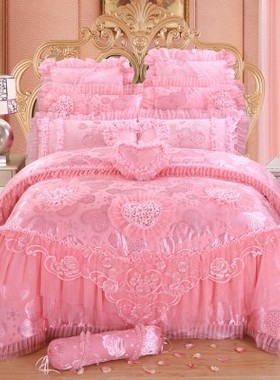 欧式婚庆蕾丝四件套公主粉大红色心形结婚床单床裙六八件床上用品