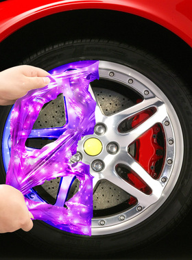 汽车轮毂改色膜可撕喷漆喷膜磨砂黑车身手撕膜轮毂自喷膜车轮贴膜