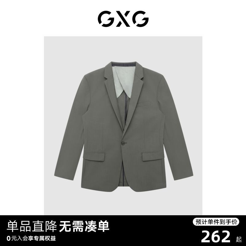 GXG男装商场同款休闲套西西装 22年春季新品 正装系列