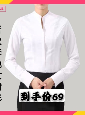 2018新款奔驰女衬衫汽车4S店女士长袖衬衫销售衬衣工作服修身工装