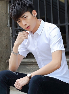 夏季学生白色短袖衬衫男青年韩版休闲纯色衬衣内搭修身职业上班服