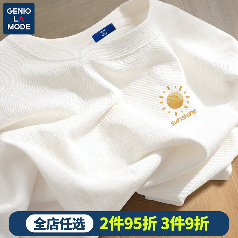 Genio Lamode白色短袖t恤男2024夏季重磅纯棉半袖学生小清新体恤