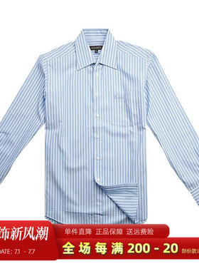 圣大保罗专柜品质男士休闲棉制长袖衬衫春款男装衬衣PS11WH009