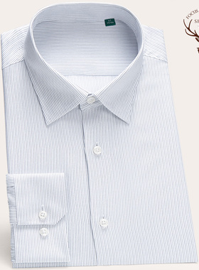 十米布春夏新款男士衬衫长袖蓝色条纹商务修身易打理扣领上班衬衣