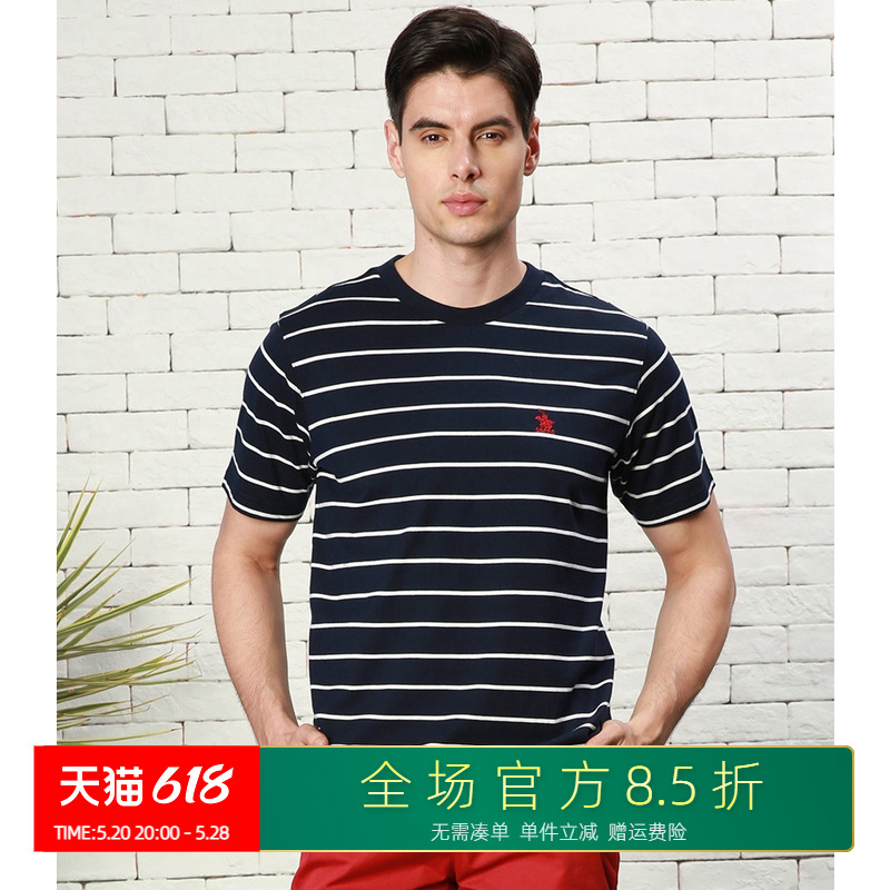 圣大保罗品质男装商务休闲夏款棉质条纹中年圆领短袖T恤PS14KT324