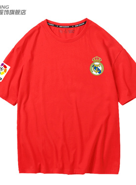 皇家马德里足球西甲皇马队服男装Real Madrid短袖t恤夏体恤纯棉